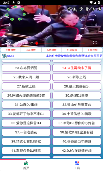 mv°ͼ1