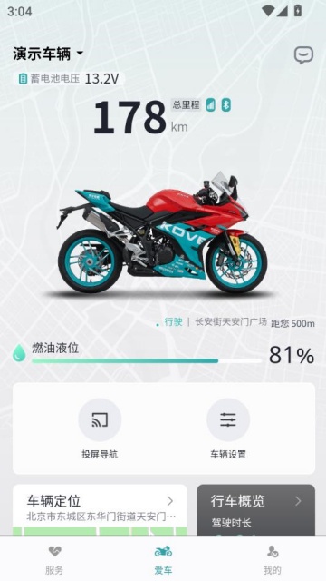 Խ°ͼ0