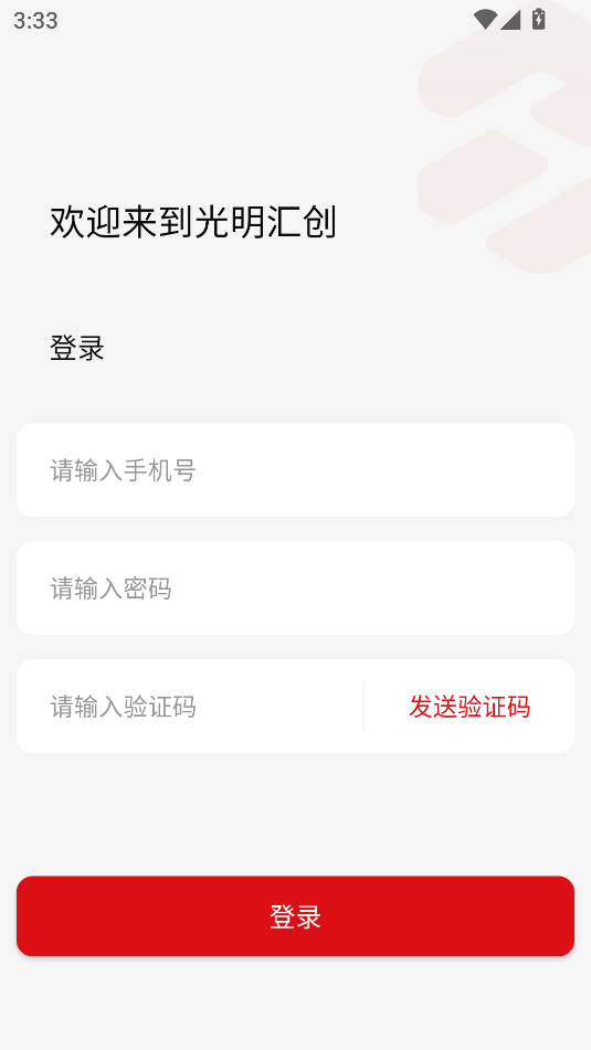㴴ٷv1.0ͼ1