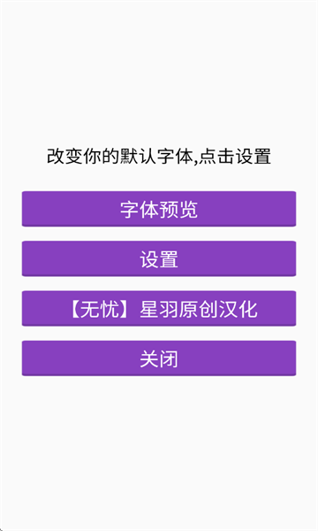 ʽv1.8ͼ0
