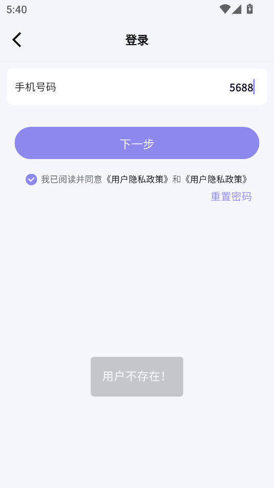�����������ٷ���v1.9.5��ͼ1