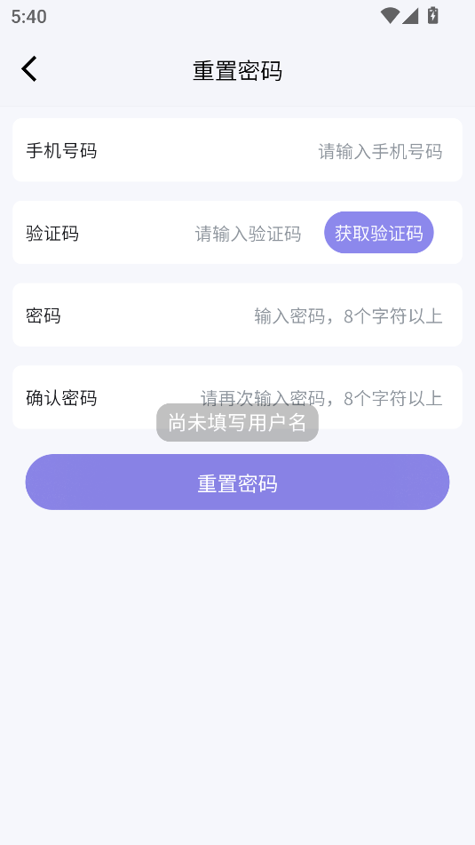 �����������ٷ���v1.9.5��ͼ0