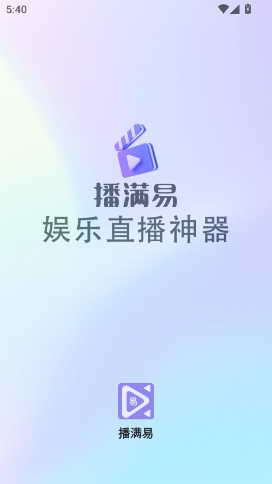 �����������ٷ���v1.9.5��ͼ2