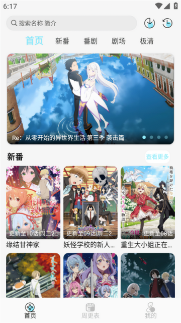 嶯appѰͼ1