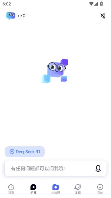 еСp°v2.0.0ͼ1