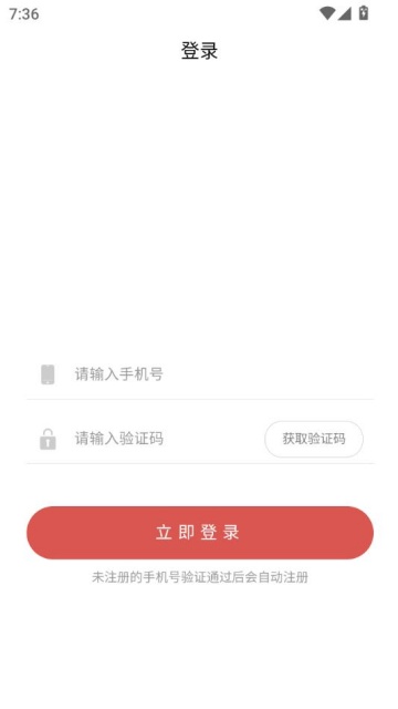 ѧư׿v1.0.0ͼ1