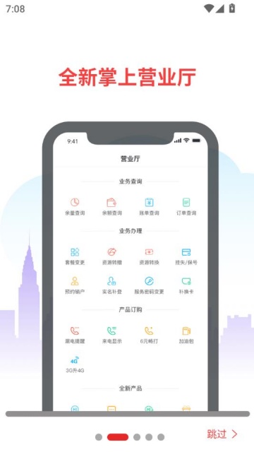 ������Ϣ�ٷ���v5.11.5��ͼ0