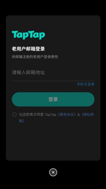 ſҶ׿v1.3.14ͼ2