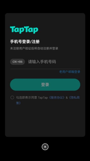 ſҶ׿v1.3.14ͼ1