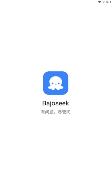 bajoseek°ͼ3