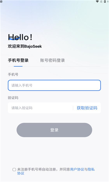 bajoseek°ͼ1