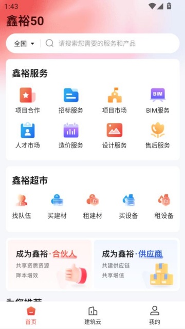 ԣ50ٷͼ0