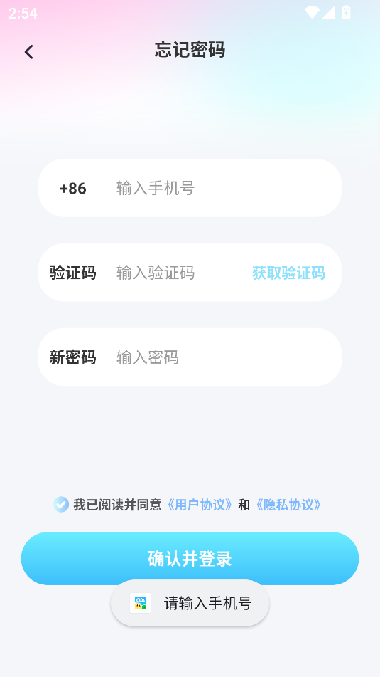 olaٷv1.0.4ͼ0