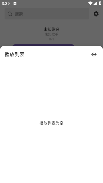 ѩֲ°汾ͼ2