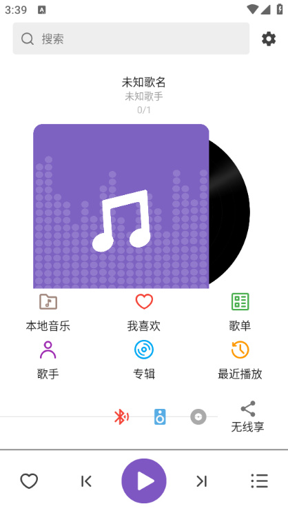 ѩֲ°汾ͼ3