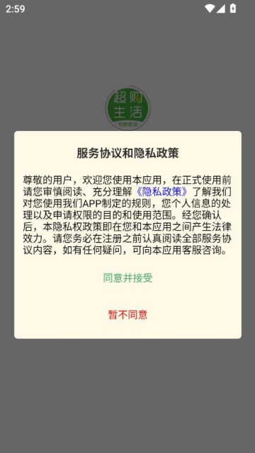 appٷv1.6.35ͼ0