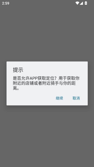appٷv1.6.35ͼ1