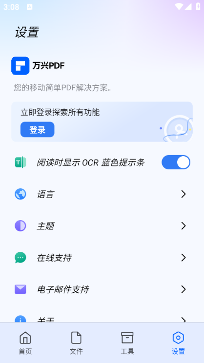 pdf°汾ͼ0