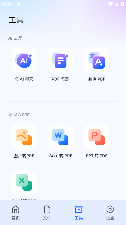 pdf°汾ͼ1