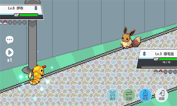 pokechina׿ֻͼ1
