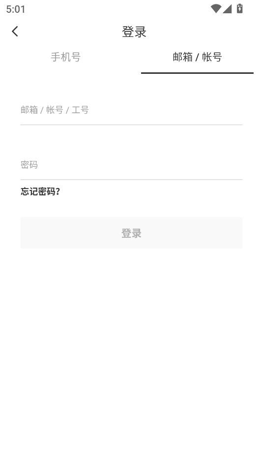 navalink׿ͼ0
