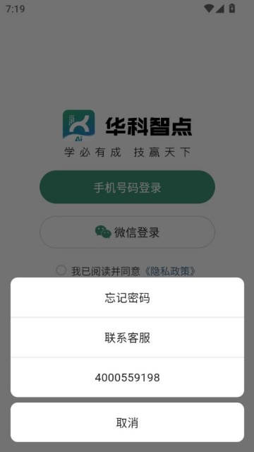ǵٷͼ2