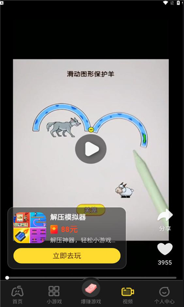 99appͼ0