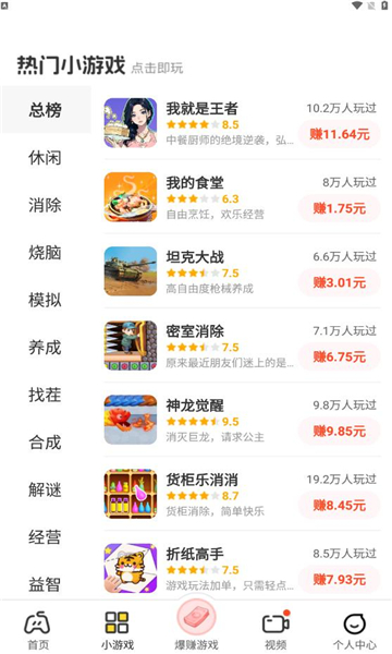 99appͼ2