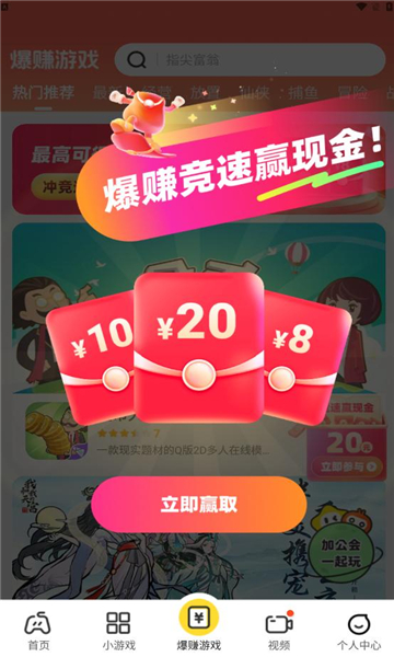 99appͼ3