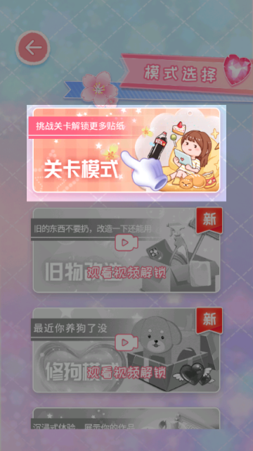 СϷͼ1