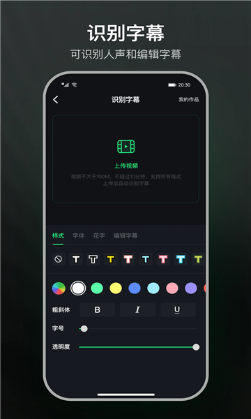 Ѱv1.0.6ֻͼ2
