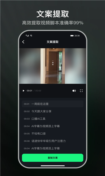 Ѱv1.0.6ֻͼ0