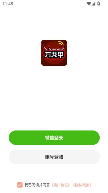 ׹ٷͼ2