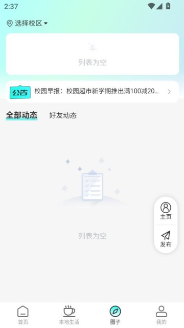 Уٷͼ1