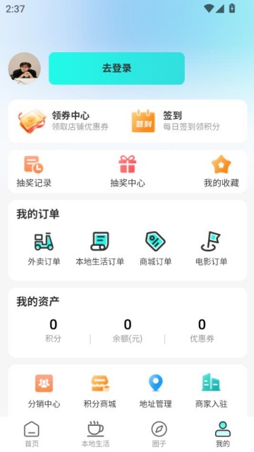Уٷͼ2