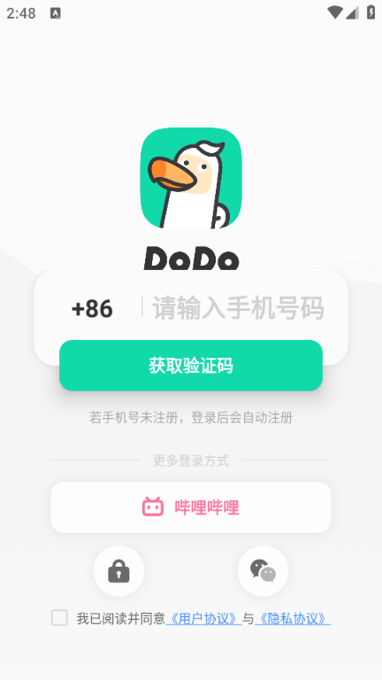 DoDoٷͼ0