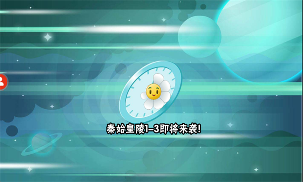 ֲսʬWENHUA׿ͼ1