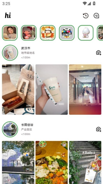 罻ͼ2