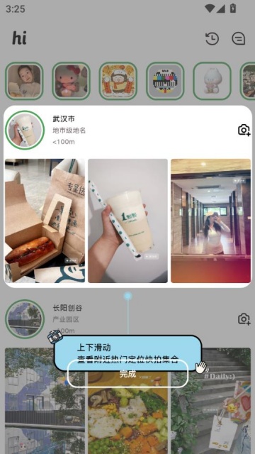 罻ͼ1