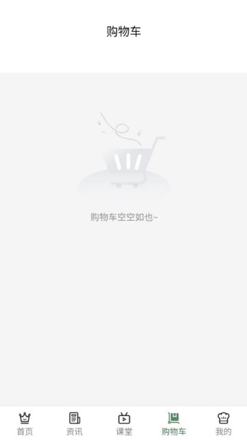 𱤱°v1.0.7ͼ2