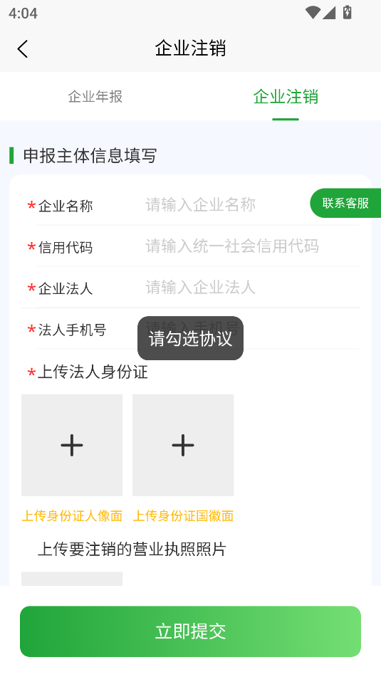 ѾѾappٷͼ1