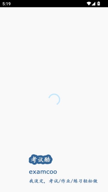 Կٷv5.4.2ͼ0
