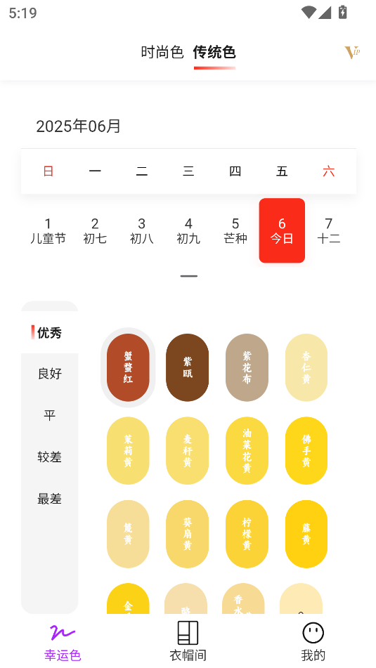Ģɫappٷͼ1