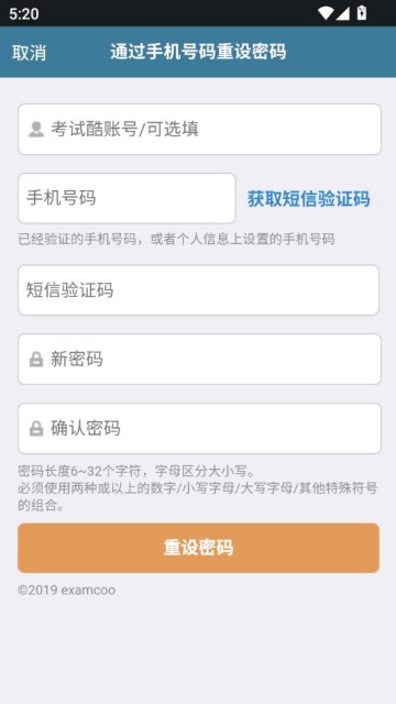 Կٷv5.4.2ͼ1
