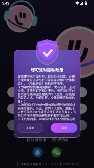 ɶappٷͼ0