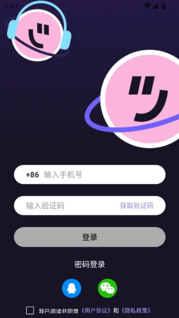 ɶappٷͼ2