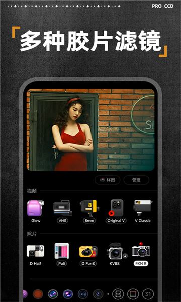 dazzmixappv1.1.3׿ͼ0