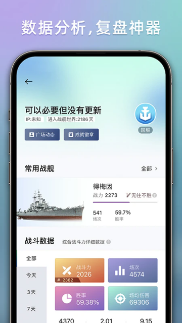 սapp°v1.2.5007ͼ0