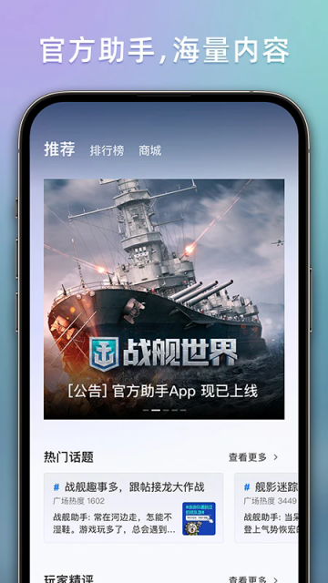 սapp°v1.2.5007ͼ2