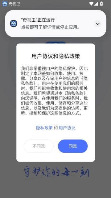 ٷv1.2.0ͼ0